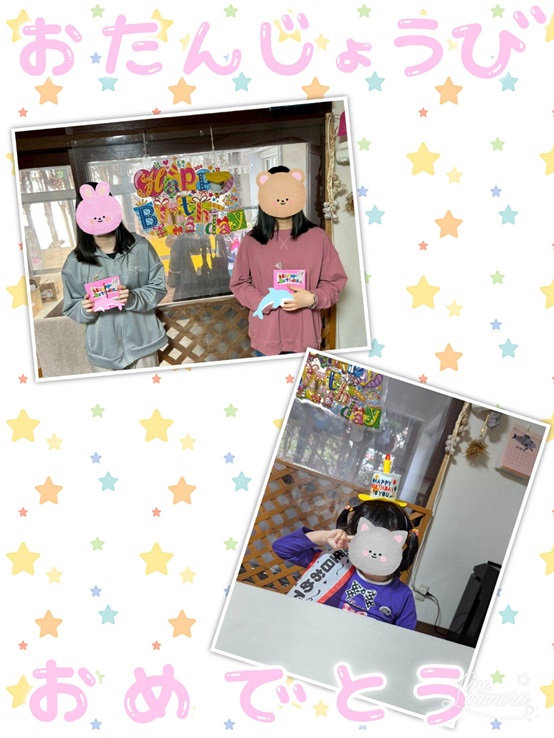 4月　誕生日アイキャッチ